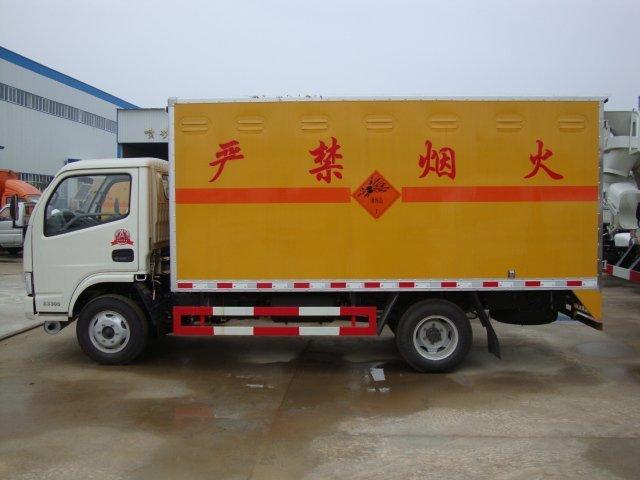 万载危险品运输